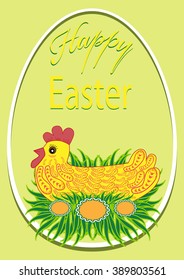 Easter greetings. Decoration, greeting. Vector illustration