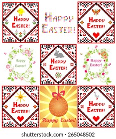 Easter greetings with embroidery