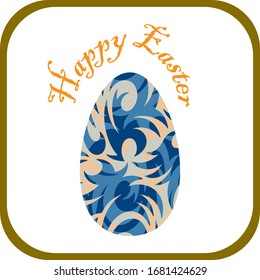 Easter greetings in the form of a picture in a frame