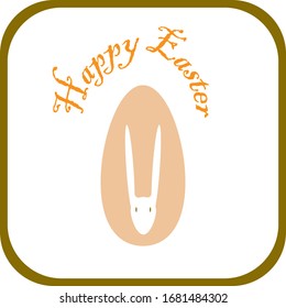 Easter greetings in the form of a picture in a frame