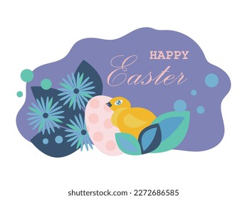 Easter greetings with a picture of a chicken, eggs and flowers on a purple background