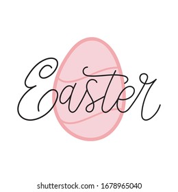 Easter hand drawn lettering card. Modern calligraphy Hand drawn lettering poster for Easter. Ink illustration. Easter typography on white background.