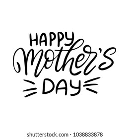 Easter hand written phrase. Modern brush calligraphy. Vector isolated illustration on white background