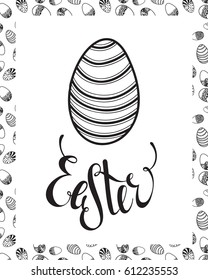 Easter handdrawn greeting card on white background. Calligraphy lettering design element for greeting cards, banners, posters, invitations, postcards. Vector illustration.