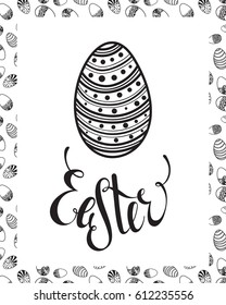 Easter handdrawn greeting card on white background. Calligraphy lettering design element for greeting cards, banners, posters, invitations, postcards. Vector illustration.