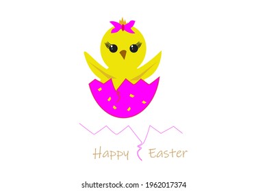  Easter hand-written calligraphy inscription.yellow easter cute chicken with egg shell.the design elements are filled with bright, attractive color.isolated on a white background.vector illustration.