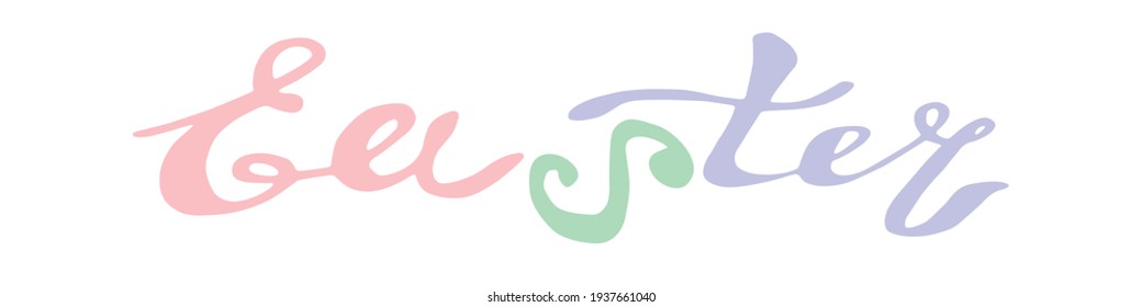 EASTER - ilustración de diseño de caligrafía moderna manuscrita. Grabación de palabras multicolor verde púrpura rosa vectorial