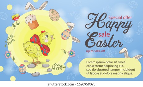 Easter holiday banner, sale, greetings rabbit ears, painted eggs, chicken, flowers in the style of children's Doodle, space for text vector EPS 10