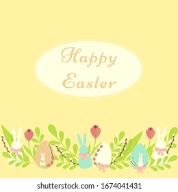  Easter holiday card with inscription and elements separately
