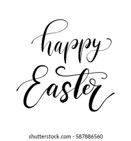 Easter holiday celebration. Happy Easter handwriting lettering design for banner, poster, photo overlay, apparel design. Vector illustration isolated on white background.