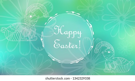 Easter Holiday Greeting Card with Hand Drawn Decorative Rabbits and Daisy Flowers. Round Substrate with Frame for Text. Blue-Green Mesh Background as a Backdrop.