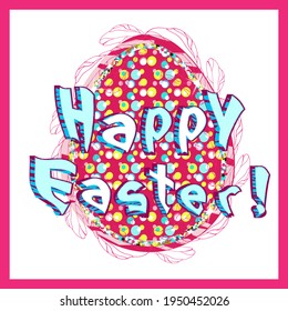 Easter holiday greeting cards. Fashionable animal skin style background. Stripes like the skin of a tiger. A postcard, a banner with an inscription. Happy Easter! Bright acidic colors.