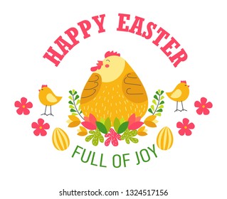 Osterurlaub einzeln auf Ikone Hühnchen und geknackte Ostereier Hülle Vektorblumen und Pflanzen Vogel und Ornament christliche Veranstaltung Frühlingsfest Gruß und Wünsche Emblem oder Logo gratulation.
