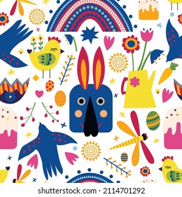 Easter holiday set with chicken, rabbit, cut in paper art style. Silhouette illustration. Vector drawing. Festive illustration. Happy easter banner. Geometric elements.