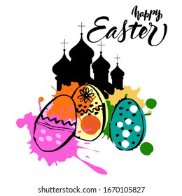 Easter holiday vector. Attributes for the celebration. The painted eggs.