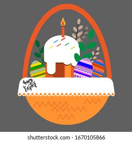 Easter holiday vector. Attributes for the celebration. The painted eggs.