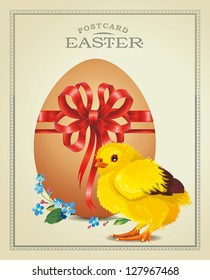 Easter holiday vector background. Elegance Greeting card with Funny chickens and blooming flowers.