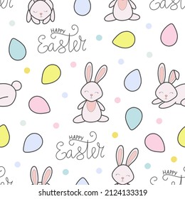 Vector de vacaciones de Pascua colorida ilustración de patrón sin costura. Patrón adorable de primavera con conejillos, huevos de Pascua y letras. Para impresiones de tela, decoraciones, fondos