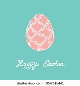 Easter holidays design for greeting or invitation card. Vector. Vintage illustration with Easter egg.