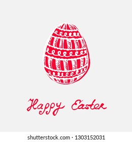 Easter holidays design for invitation card. Vintage illustration with Easter egg. Vector.
