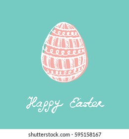 Easter holidays design for invitation card. Vector vintage illustration with Easter egg.