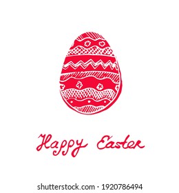 Easter holidays. Design template for festive card. Vector vintage illustration with Easter egg.