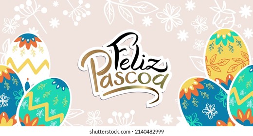 Banner horizontal de Pascua en idioma portugal "¡Feliz Pascoa!" traducción: ¡Feliz Pascua! Gráficos vectoriales, caligrafía portugues. vector