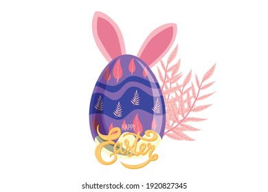 Easter Icon Egg Vector Illustration