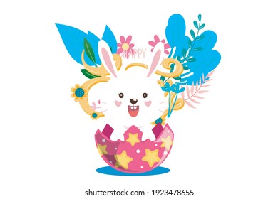 Easter Icon Rabbit Vector Design