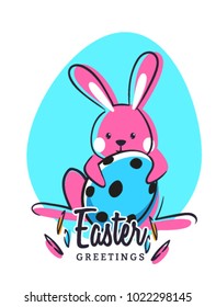 Easter illustration card