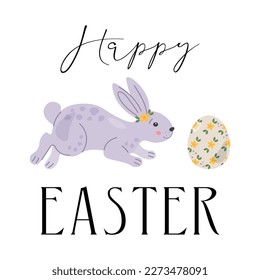 Easter illustration with cute vector chicken symbol. Easter character graphic.