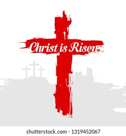 Easter illustration. Jesus Christ is risen.
