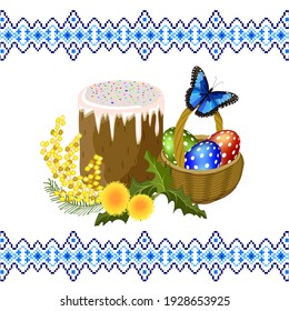 Easter illustration with ornamental frame.Vector illustration of an Easter card with eggs, Easter cake and ornamental frame.