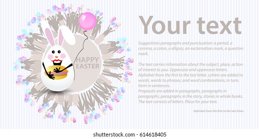 Easter illustration with place for text. Egg with rabbit ears and a fast food sandwich against a striped horizontally oriented leaf and a round frame