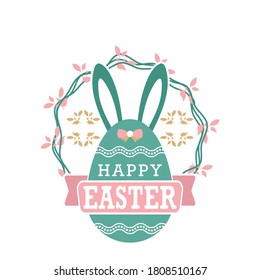 Easter inscription and an Easter egg. Happy EASTER lettering, Vector illustration