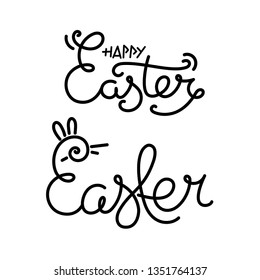 Easter inscriptions with rabbit silhouette. Vector logos isolated on white background