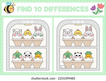 Easter kawaii find differences game for children. Attention skills activity with cute hatching animals. Spring holiday puzzle for kids with characters in fridge. Printable what is different worksheet
