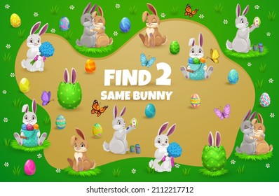 Easter Kids Game With Cartoon Bunnies And Eggs. Vector Education Puzzle, Memory Game Or Matching Riddle Template, Find Two Same Easter Bunnies With Eggs, Flowers And Butterflies On Spring Green Grass