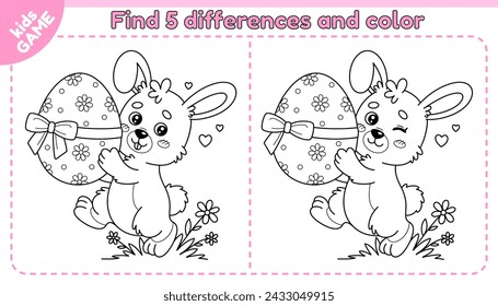 Easter kids game Find 5 differences with cartoon rabbit. Happy hare carries egg decorated with ribbon, bow. Spot the differences. Educational riddle for children. Spring holiday design. Vector outline