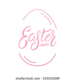 Easter. Easter label badge design with lettering.