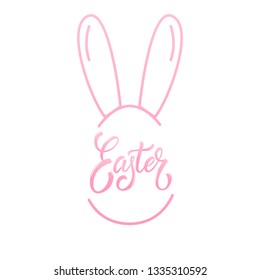 Easter. Easter label badge design with lettering.