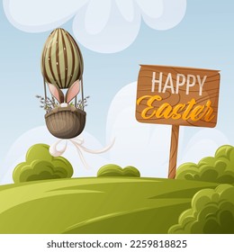 Easter landscape. The bunny is flying in an egg-shaped balloon. Willow branches. Vector illustration in cartoon style. For banner, postcard, kids book