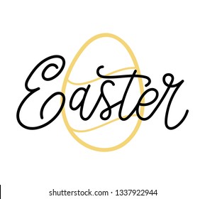 Easter lettering card. Hand drawn lettering poster with yellow egg. Ink illustration. Modern calligraphy. Happy Easter typography background.