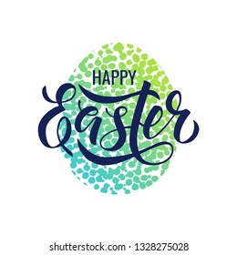 Easter lettering. Modern calligraphy written by brush pen. Vector template for cards, invitations, banners, posters etc.