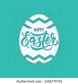 Easter lettering. Modern calligraphy written by brush pen. Vector template for cards, invitations, banners, posters etc.