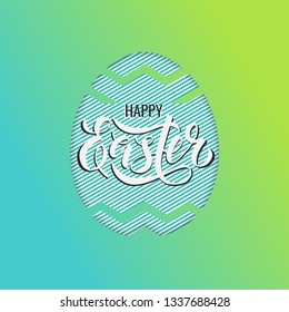 Easter lettering. Modern calligraphy written by brush pen. Vector template for cards, invitations, banners, posters etc.