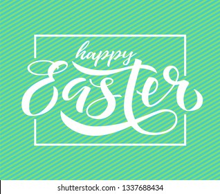 Easter lettering. Modern calligraphy written by brush pen. Vector template for cards, invitations, banners, posters etc.