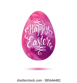 Easter lettering on pink watercolor egg, hand painted vector design for greeting card