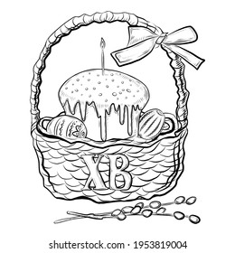 Logo de Pascua - sauce, arco, canasta, huevos, quequitos, torta. Vector. Diseño para envolver papel, sitios web, banners, souvenirs, envasado, postales, ,branding, negocios. Dibujo en blanco y negro