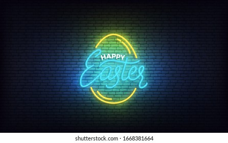 Easter neon logo. Glowing colorful lettering sign for Easter celebration